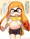  :d ass_visible_through_thighs belly bike_shorts black_border blush border catchphrase commentary_request eromame fang inkling long_hair midriff navel open_mouth orange_eyes orange_hair plump pointy_ears shirt shirt_lift smile solo splatoon_(series) splatoon_1 stomach t-shirt tentacle_hair thigh_gap translated twitter_username yellow_shirt 