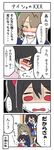  1boy 2girls 4koma ast black_hair blush check_translation close-up comic face from_side love_live! love_live!_school_idol_project minami_kotori multiple_girls open_mouth profile red_eyes sexually_suggestive shaded_face shadow spoken_ellipsis sweat sweatdrop tears translation_request wavy_mouth wool yazawa_kotarou yazawa_nico 