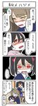  1boy 2girls 4koma ast black_hair blush brown_hair chair check_translation close-up comic dripping face finger_sucking indoors looking_to_the_side love_live! love_live!_school_idol_project minami_kotori multiple_girls red_eyes sexually_suggestive shaded_face short_hair sitting sweat table tears translation_request upper_body yazawa_kotarou yazawa_nico yellow_eyes 