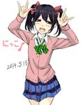  :d \m/ black_hair blush bow dated double_\m/ hair_bow love_live! love_live!_school_idol_project nico_nico_nii open_mouth peco_(t8352345) red_eyes simple_background skirt smile solo twintails white_background yazawa_nico 
