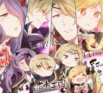  2girls blonde_hair book brother_and_sister brothers camilla_(fire_emblem_if) closed_eyes elise_(fire_emblem_if) fire_emblem fire_emblem_if hair_over_one_eye hair_ribbon leon_(fire_emblem_if) long_hair marks_(fire_emblem_if) multiple_boys multiple_girls purple_hair red_eyes ribbon siblings sisters twintails 