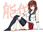  barefoot black_legwear blue_eyes breasts brown_hair character_name gloves kantai_collection long_hair looking_at_viewer medium_breasts noshiro_(kantai_collection) poco_(backboa) simple_background single_thighhigh smile solo thighhighs white_background 