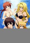  4girls :3 ahoge bikini blonde_hair blue_eyes blush braid breast_squeeze breasts brown_hair child cleavage erect_nipples flat_chest glasses green_eyes happy hashimoto_takashi highres kneeling kusano large_breasts legs long_hair looking_at_viewer matsu_(sekirei) multiple_girls musubi partially_submerged pool poolside red_eyes red_hair sekirei short_hair side-tie_bikini smile swimsuit thighs tsukiumi twin_braids very_long_hair water 