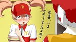  1girl bangs blush breasts brown_hair chestnut_mouth commentary crossover employee_uniform fast_food_uniform hat hataraku_maou-sama! jyagamoto large_breasts mcdonald's open_mouth oppai_loli red_hair ronald_mcdonald sasaki_chiho sexual_harassment short_twintails sweatdrop translated twintails uniform visor_cap 