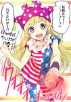  american_flag_dress american_flag_legwear blonde_hair clownpiece hat jester_cap long_hair looking_at_viewer makuwauri open_mouth pantyhose red_eyes sign solo star striped torch touhou trans_america_ultra_quiz translated 