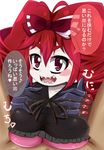  1girl bad_id bad_pixiv_id blush_stickers breasts claw_(weapon) doll_joints drill_hair grin hands_on_own_chest hetero highres ippo_tsuko002 large_breasts long_hair long_sleeves micha_jawkan red_eyes red_hair ribbon senki_zesshou_symphogear sharp_teeth short_hair smile speech_bubble teeth translation_request twin_drills twintails weapon 