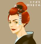  2014 alternate_hairstyle comb commander_shepard commander_shepard_(female) eyebrows freckles green_eyes hair_ornament japanese_clothes kimono lips lipstick makeup mass_effect necthassak nose portrait short_hair simple_background solo updo 