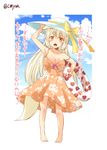  animal_ears arm_up armpits bare_arms barefoot blonde_hair blue_sky bow breasts brown_dress cleavage cloud collarbone day dress eyebrows fang floral_print fox_ears fox_tail hat hat_bow kohaku_(yua) large_breasts long_hair looking_at_viewer open_mouth original sky sleeveless sleeveless_dress slit_pupils solo strap_slip sundress tail thick_eyebrows translation_request yellow_eyes yua_(checkmate) 
