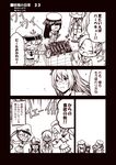  3koma 4girls :d ^_^ anchor_symbol art_shift beret closed_eyes comic fairy_(kantai_collection) food food_on_face glasses grill hat kantai_collection kouji_(campus_life) labcoat long_hair long_sleeves monochrome multiple_girls open_mouth pleated_skirt prototype_fat_type_95_oxygen_torpedo_kai sausage school_uniform serafuku skilled_lookouts_(kantai_collection) skirt smile translated twintails |_| 