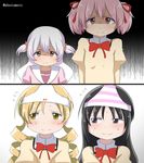  abutomato akemi_homura angry black_hair blonde_hair bow bowtie clothes_theft comic commentary_request drill_hair embarrassed female_pervert flying_sweatdrops frown hair_ribbon highres kaname_madoka long_hair looking_away mahou_shoujo_madoka_magica mahou_shoujo_madoka_magica_movie momoe_nagisa multicolored multicolored_eyes multiple_girls nervous_smile object_on_head panties panties_on_head pervert pink_eyes pink_hair purple_eyes ribbon ringed_eyes school_uniform shaded_face smile striped striped_panties sweat theft tomoe_mami twin_drills twintails twitter_username two_side_up underwear underwear_theft white_hair white_panties yellow_eyes 
