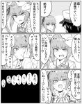  1boy 1girl admiral_(kantai_collection) blush comic commentary_request dress greyscale hair_ribbon hand_on_another&#039;s_cheek hand_on_another&#039;s_face hand_on_another&#039;s_head hand_on_another's_cheek hand_on_another's_face hand_on_another's_head hat heart kantai_collection kasumi_(kantai_collection) long_hair long_sleeves military military_uniform monochrome naval_uniform neck_ribbon peaked_cap pinafore_dress remodel_(kantai_collection) ribbon side_ponytail sleeveless sleeveless_dress speech_bubble spoken_heart sweat translation_request uniform zeroyon_(yukkuri_remirya) 