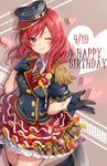  blush epaulettes gloves happy_birthday hat heart highres love_live! love_live!_school_idol_project madogawa necktie nishikino_maki one_eye_closed purple_eyes red_hair short_hair skirt smile solo 