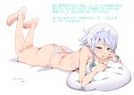  ass ass_cutout bare_legs barefoot blue_eyes braid commentary_request dated izayoi_sakuya legs_up looking_at_viewer lying maid maid_headdress nyuu_(manekin-eko) on_stomach panties parted_lips pillow silver_hair solo sweat the_pose topless touhou translation_request twin_braids underwear underwear_only white_panties 
