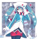  aqua_eyes aqua_hair character_name checkered checkered_background gloves hat hatoichi_reno hatsune_miku legwear_under_shorts long_hair one_eye_closed pantyhose shorts solo striped striped_legwear twintails vertical-striped_legwear vertical_stripes very_long_hair vocaloid yuki_miku 