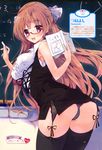  1girl ass book female glasses orange_hair red-framed_glasses solo tsunekawa_niwasuke 