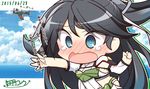  2015 armor armpits asymmetrical_gloves black_hair blue_eyes blush camouflage chibi dated elbow_gloves fingerless_gloves from_side gloves hair_ribbon highres kantai_collection katsuragi_(kantai_collection) kisaragi_yuu_(re:lucks) long_hair messy_hair midriff ponytail remodel_(kantai_collection) ribbon solo tears translated 