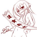  blush flat_chest hand_on_hip lethe-shion long_hair monochrome mouth_hold navel nude original paintbrush scroll simple_background solo white_background 