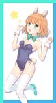  amelie_planchard animal_ears bow bowtie bunny_ears bunny_tail bunnysuit collarbone detached_collar extra_ears green_eyes high_heels looking_at_viewer open_mouth orange_hair short_hair solo star strike_witches tail thighhighs totonii_(totogoya) world_witches_series wrist_cuffs 