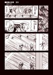  3.7cm_flak_m42 4girls ahoge black_hair comic fairy_(kantai_collection) glasses hat kantai_collection kouji_(campus_life) long_hair monochrome multiple_girls prototype_fat_type_95_oxygen_torpedo_kai shaded_face side_ponytail skilled_lookouts_(kantai_collection) skirt smile spoken_ellipsis translated wind window 