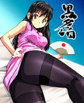  ass black_hair black_legwear brown_eyes fan folding_fan japanese_flag long_hair lying on_side original pantyhose ribbed_sweater solo sweater sweater_vest thighband_pantyhose yuya 