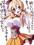  blonde_hair corset cosplay green_eyes kantai_collection long_hair mahou_shoujo_madoka_magica miuku_(marine_sapphire) prinz_eugen_(kantai_collection) solo tomoe_mami tomoe_mami_(cosplay) translation_request twintails underbust 