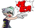  armpits bare_shoulders commentary_request detached_collar dress earrings fangs gloves gyakuten_saiban hat hotaru_(splatoon) jewelry objection open_mouth parody pointing pointy_ears seki_(red_shine) short_hair silver_hair solo speech_bubble splatoon_(series) splatoon_1 strapless strapless_dress translated white_background white_gloves yellow_eyes 