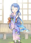  ^_^ ^o^ blue_hair closed_eyes japanese_clothes kantai_collection kimono long_hair open_mouth samidare_(kantai_collection) sitting smile solo very_long_hair wataame27 yukata 