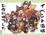  6+girls air_defense_hime airfield_hime bare_shoulders black_hair blue_eyes braid brown_eyes brown_hair chaki_(teasets) chibi chou-10cm-hou-chan_(teruzuki's) dress elbow_gloves fairy_(kantai_collection) fire flamethrower gloves gothic_lolita guitar hair_tubes hairband hayasui_(kantai_collection) horns instrument jacket japanese_clothes kantai_collection kawakaze_(kantai_collection) kazagumo_(kantai_collection) libeccio_(kantai_collection) light_brown_hair lolita_fashion long_hair mad_max mad_max:_fury_road mizuho_(kantai_collection) multiple_girls pale_skin parody ponytail red_eyes red_hair sailor_dress school_uniform seaplane_tender_hime shinkaisei-kan short_hair silver_hair single_braid speaker teruzuki_(kantai_collection) the_doof_wagon track_jacket twin_braids twintails umikaze_(kantai_collection) vehicle very_long_hair wacky_races weapon white_hair 