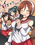  :d ^_^ bare_shoulders black_hair blush breasts closed_eyes cup detached_sleeves drinking_glass food green_eyes green_hair hair_ornament hair_ribbon hairband headband instrument isuzu_(kantai_collection) kantai_collection karaoke large_breasts long_hair looking_at_viewer maracas microphone multiple_girls music nagara_(kantai_collection) natori_(kantai_collection) open_mouth pleated_skirt ponytail ribbon school_uniform serafuku short_hair side_ponytail singing sitting sk02 skirt smile table tambourine translation_request twintails white_hairband 