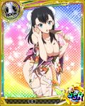  breasts card_(medium) chess_piece high_school_dxd japanese_clothes kimono large_breasts official_art rook_(chess) solo torn_clothes trading_card xuelan 