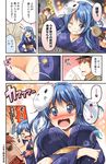  &gt;:) &gt;_&lt; 1girl :d :o ;) admiral_(kantai_collection) blood blood_from_mouth blue_eyes blue_hair blush breasts brown_hair cleavage closed_eyes comic cork double_bun gun hair_ornament hat japanese_clothes kantai_collection kimono large_breasts leaning leaning_forward long_hair looking_back mask mask_on_head one_eye_closed open_mouth short_hair smile they_had_lots_of_sex_afterwards toy toy_gun translated urakaze_(kantai_collection) utsurogi_angu v-shaped_eyebrows weapon yukata 