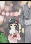  1girl alternate_costume arare_(kantai_collection) bangs black_hair blunt_bangs blurry bokeh brown_eyes cotton_candy depth_of_field eating floral_print flower hair_flower hair_ornament height_difference holding_hands japanese_clothes kantai_collection kimono obi ooyama_imo sash short_hair 