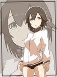  breasts brown_hair buruma hair_between_eyes hayasui_(kantai_collection) jacket kantai_collection long_sleeves looking_at_viewer open_mouth short_hair silver_eyes small_breasts solo standing thighs track_jacket turtleneck yamaioni_(sasakama) 