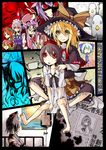  bad_id bad_pixiv_id barefoot blonde_hair bunbunmaru cirno everyone feet flandre_scarlet glasses hakurei_reimu highres hong_meiling intravenous_drip inubashiri_momiji izayoi_sakuya kirisame_marisa multiple_girls newspaper patchouli_knowledge remilia_scarlet shameimaru_aya shiroshi_(denpa_eshidan) touhou younger 