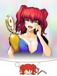  1girl breasts cleavage dreaming hair_bobbles hair_ornament large_breasts niwatori_takeshi onozuka_komachi red_hair short_hair sleeping touhou trophy two_side_up 