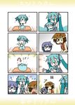  1boy 3girls 4koma baby chibi chibi_miku comic cushion detached_sleeves fallen_down hatsune_miku kaito meiko minami_(colorful_palette) multiple_4koma multiple_girls silent_comic twintails vocaloid younger |_| 