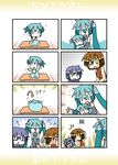  3girls 4koma chibi chibi_miku comic hatsune_miku kaito meiko minami_(colorful_palette) multiple_4koma multiple_girls toddler translated vocaloid 