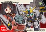  beam_rifle black_hair chibi embers energy_gun furigana gun gundam gundam_reon kaneko_tsukasa long_hair mecha nu_gundam nu_gundam_replica_type open_mouth partially_translated red_eyes redith_leonovsky rounded_corners shield translation_request weapon 