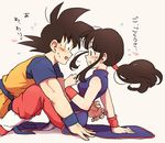  1girl brown_hair chi-chi_(dragon_ball) chinese_clothes dougi dragon_ball husband_and_wife leaning ponytail sitting son_gokuu sweat tkgsize translation_request wristband 