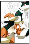  balls blush eeveelution flareon kissing male male/male nintendo orii penis pok&eacute;mon quilava translated uncensored video_games 