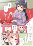  4girls ahoge akebono_(kantai_collection) alternate_costume bell comic crab flower hair_bell hair_bobbles hair_flower hair_ornament highres holding japanese_clothes kantai_collection kimono long_hair multiple_girls obi oboro_(kantai_collection) pink_eyes pink_hair purple_hair sash sazanami_(kantai_collection) school_uniform serafuku short_hair translation_request twintails ushio_(kantai_collection) yume_no_owari 