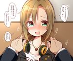 :d blush brown_hair check_translation clothes_writing flying_sweatdrops green_eyes hands_on_another's_shoulders headphones headphones_around_neck idolmaster idolmaster_cinderella_girls jewelry necklace open_mouth pov short_hair smile solo_focus sweatdrop tada_riina translation_request tsukudani_norio wall_slam 