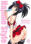  ass black_hair blue_eyes blush bow cover cover_page cuffs doujin_cover downblouse flat_chest food hair_bow kamogawa_tanuki kunihiro_hajime nipple_slip nipples no_panties ponytail popsicle revealing_clothes saki short_hair skirt smile solo star strap_slip thighhighs 