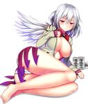  ass barefoot beer_can blush breasts can cleavage commentary ebi_193 full_body kishin_sagume large_breasts long_sleeves looking_at_viewer lying no_bra on_side open_clothes panties pantyshot red_eyes short_hair silver_hair simple_background single_wing solo thighs touhou underwear white_background white_panties wings 