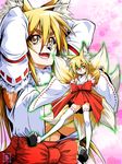  animal_ears blonde_hair breasts covered_nipples detached_sleeves dual_persona fang fangs fox_ears fox_tail fur highres japanese_clothes kitsune kyuubi large_breasts luz_ninetei miko monster_musume_no_iru_nichijou multiple_tails ribbon-trimmed_legwear ribbon-trimmed_sleeves ribbon_trim s-now signature smile tail thighhighs yellow_eyes 