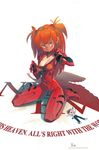  bad_deviantart_id bad_id blue_eyes bodysuit breasts character_doll cleavage doll full_body highres ikari_shinji long_hair looking_at_viewer neon_genesis_evangelion nerv orange_hair plugsuit pursed_lips sitting small_breasts solo souryuu_asuka_langley two_side_up undressing voodoo_doll wariza watermark web_address xavier_houssin 