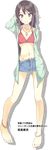  anklet barefoot black_hair character_name copyright_name full_body hair_ornament hairclip highres jewelry long_hair looking_at_viewer midriff mizoguchi_keiji necklace official_art open_fly purple_eyes sakurajima_mai seishun_buta_yarou shorts solo transparent_background 