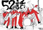  3boys ashido_mina bakugou_katsuki blush_stickers boku_no_hero_academia commentary_request drum drum_set drumsticks formal graphite_(medium) guitar hand_on_hip horikoshi_kouhei instrument jumping messy_hair microphone midoriya_izuku multiple_arms multiple_boys multiple_girls music parody playing_instrument red_suit shouji_mezou smile speaker spiked_hair spot_color suit traditional_media uraraka_ochako village_man's_store 