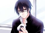  bad_id bad_pixiv_id bespectacled black_hair food fujiwara_takeru gakuran glasses male_focus onigiri prince_of_stride purple_eyes school_uniform solo unabara_misumi upper_body 