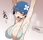  1boy 1girl armpits bikini blue_hair cum gradient gradient_background haganemaru_kennosuke senran_kagura swimsuit yozakura_(senran_kagura) 